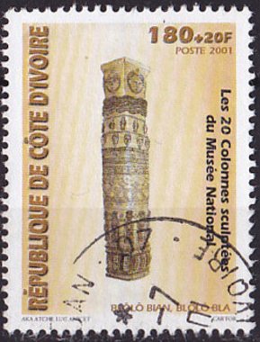 Sculptured Columns