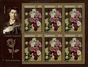 Mini Sheet, Still life, by Stefan Luchian, Romania,  , Painters, Paintings, Roses