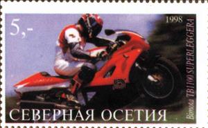 Stamp, Bimota TB1100, Cinderellas,  , Motors