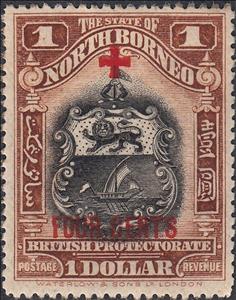 Stamp, Country symbols-red overprint, North Borneo,  