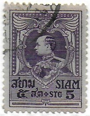 Stamp, King Vajiravudh, Thailand,  , Famous People, Heads of State, Kings, Men, Royalty