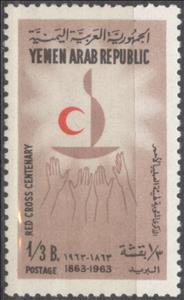 Stamp, The 100th Anniversary of Red Cross, Yemen, Arab Republic,  