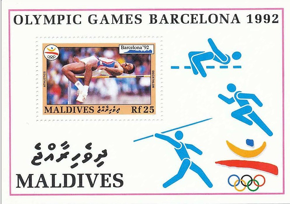 Decathlon (high jump)