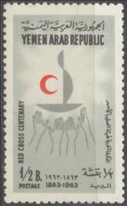 Stamp, The 100th Anniversary of Red Cross, Yemen, Arab Republic,  