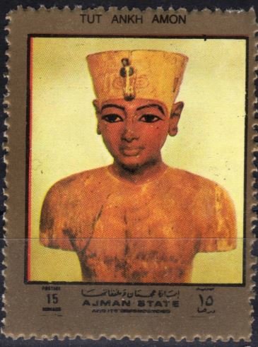 Tut Ankh Amon
