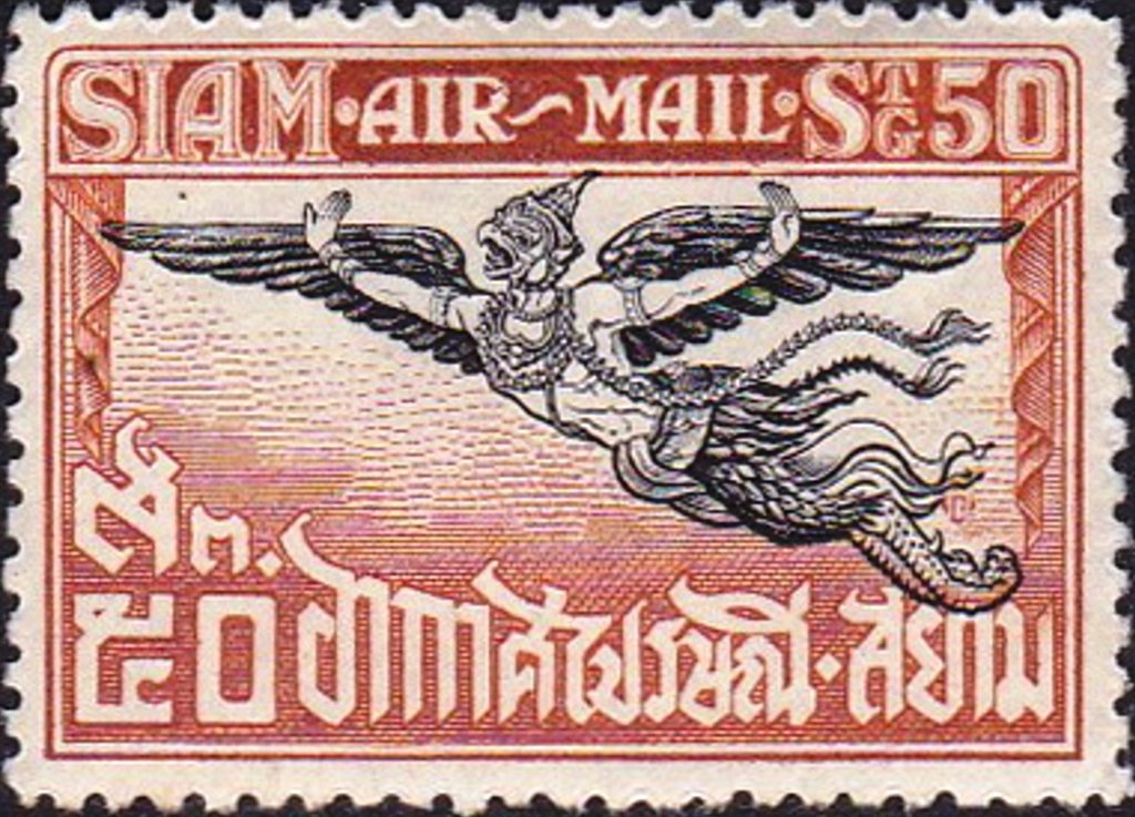 Garuda Wings