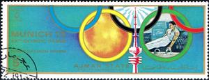 Stamp, Gymnastics , Pommel horse, Ajman,  , Gymnastics