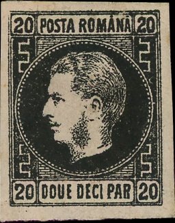 Carol I of Romania (1839-1914)