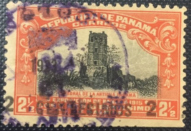 Cathedral of ancient Panama - provisional
