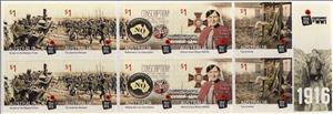 Booklet, Self Adhesive Booklet, Australia,  , Anniversaries and Jubilees, First World War, Flowers, Military Forces, Plants (Flora)