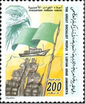 Stamp, Evacuation of American and British Forces, Libya,  , Military Forces