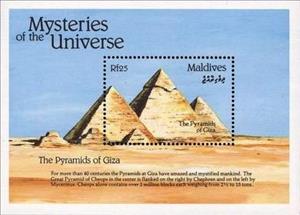 Souvenir Sheet, Pyramids of Giza, Maldives,  , Archaeology