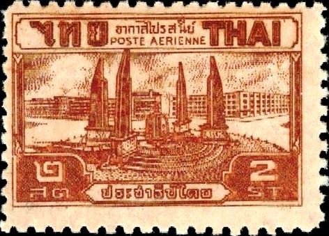 Monumnet of Democracy, Bangkok