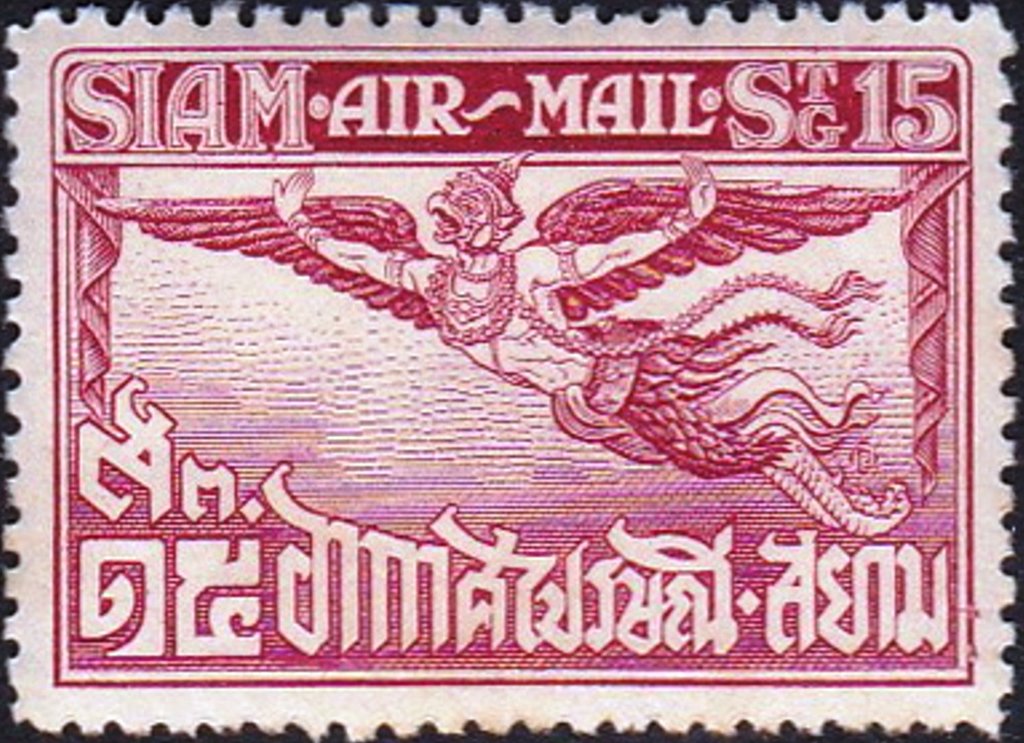 Garuda Wings