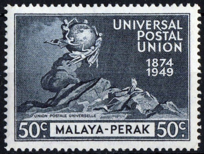 75th anniversary of the Universal Postal Union