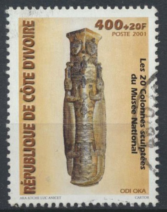 Sculptured Columns