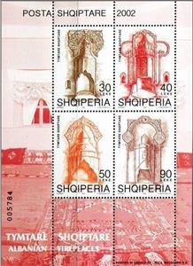 Souvenir Sheet, Furnaces, Albania,  