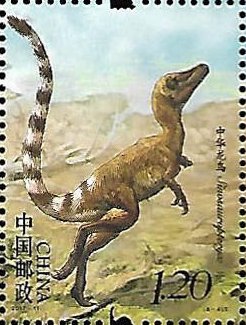 Stamp, Sinosauropteryx, China, People's Republic,  , Dinosaurs, Prehistorical Animals