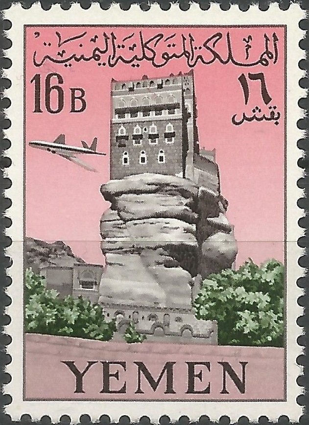 Yemeni Buildings