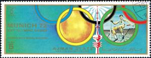Stamp, High jump, Ajman,  , High Jump, Sports