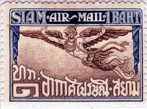 Stamp, Garuda Wings, Thailand,  