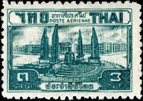 Monumnet of Democracy, Bangkok