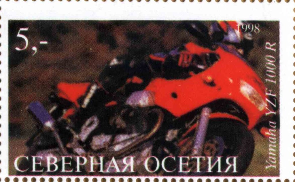 Yamaha YZF 1000 R