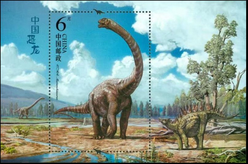 Mamenchisaurus