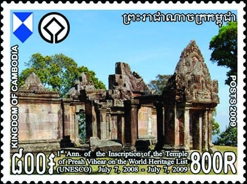 The Temple of PreahVihear-World Heritage