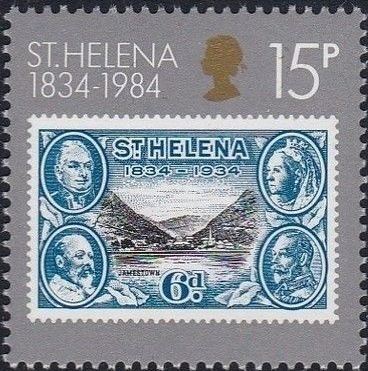 Stamp