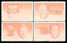 Se-tenant, American Inventors Block of 4, United States of America,  