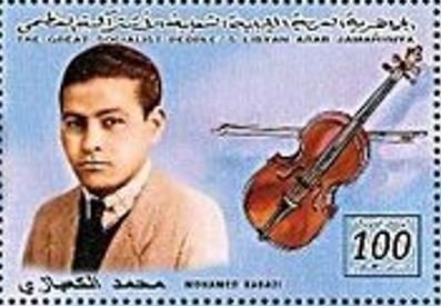 Mohamed Kabazi