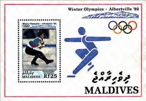 Souvenir Sheet, Men's figure skating, Maldives,  , Olympic Games, Skating