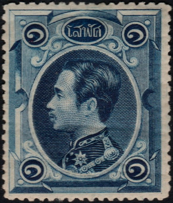 King Chulalongkorn