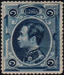 Stamp, King Chulalongkorn, Thailand,  