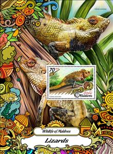 Souvenir Sheet, Wilflife of Maldives: Lizards, Maldives,  , Animals (Fauna), Lizards, Reptiles