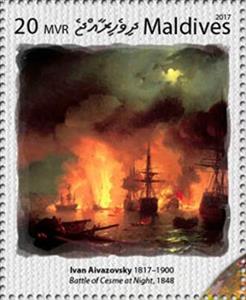 Stamp, "Battle of Cesme at Night" (1848), Maldives,  , Painters, Paintings