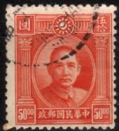 Dr. Sun Yat-sen