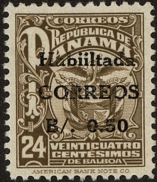 Arms (overprint)