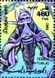 Stamp, Oleander Hawk-moth (Daphnis nerii), Yemen,  , Animals (Fauna), Butterflies, Insects