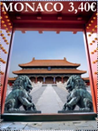 The Forbidden City in Monaco, Imperial Court Life in China