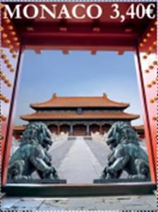 Stamp, The Forbidden City in Monaco, Imperial Court Life in China, Monaco,  , Architecture