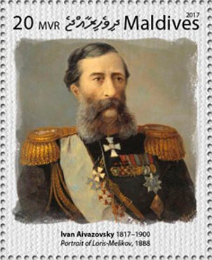 "Portrait of Loris-Melikov" (1888)