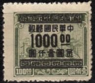 Overprint