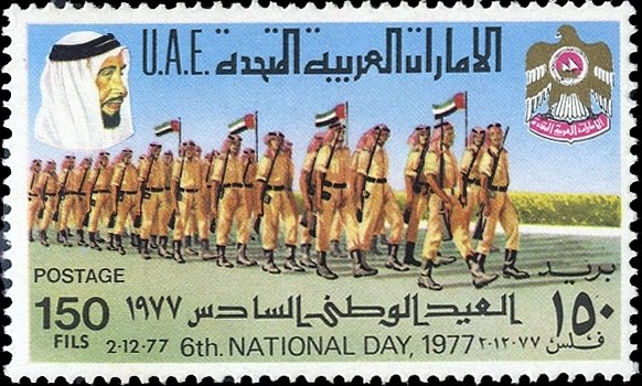 Military Parade