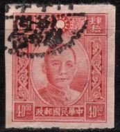 Sun Yat-Sen
