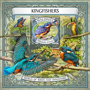 Souvenir Sheet, Kingfishers, Maldives,  , Animals (Fauna), Birds, Kingfishers