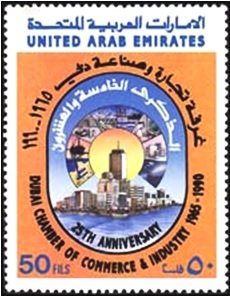 Dubai Chamber of Commerce and Industry