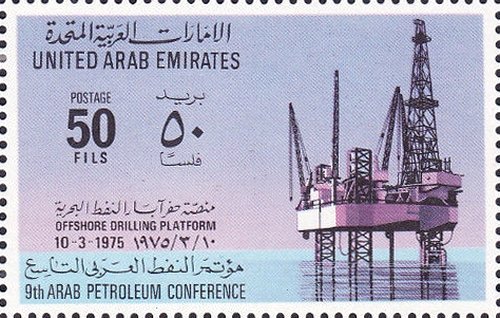 Offshore Drilling Platform