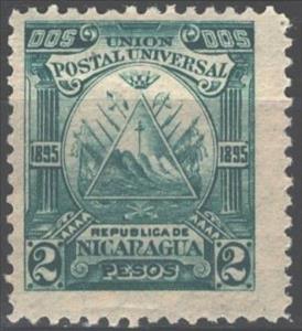 Stamp, Triangle emblem on the ovoid, Nicaragua,  , Coats of Arms